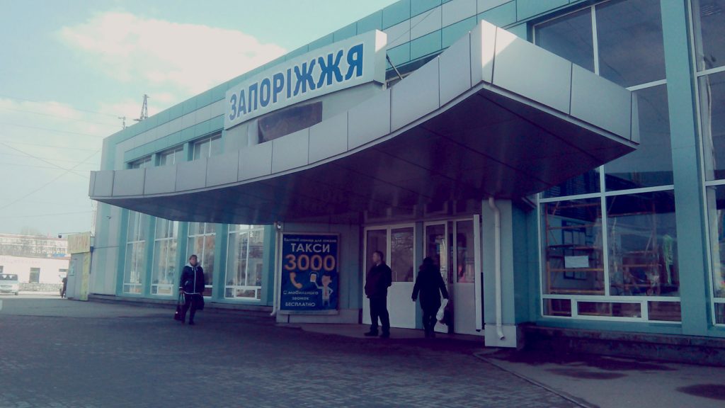 В Запорожской области запускают новые автобусные маршруты: список