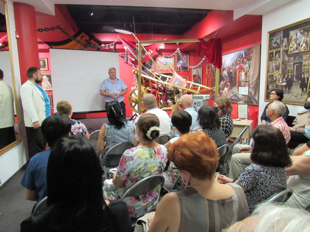 Директори музеїв Запоріжжя обговорили перспективи роботи закладів в умовах карантину