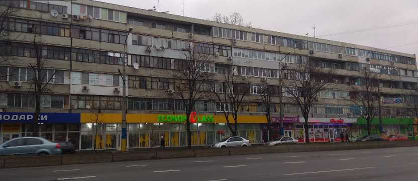 В Запорожье инспекция по благоустройству оштрафовала управляющую магазином секонд-хенда