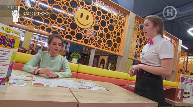 В Запорожье «Ревизор» посетил «Аврору»: что проверили (ВИДЕО)