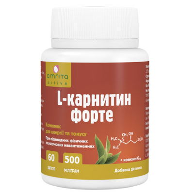 L – карнитин: все за и против