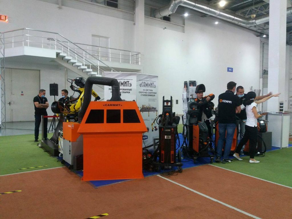 У Запоріжжі стартував промисловий форум — 2020 (ФОТО)