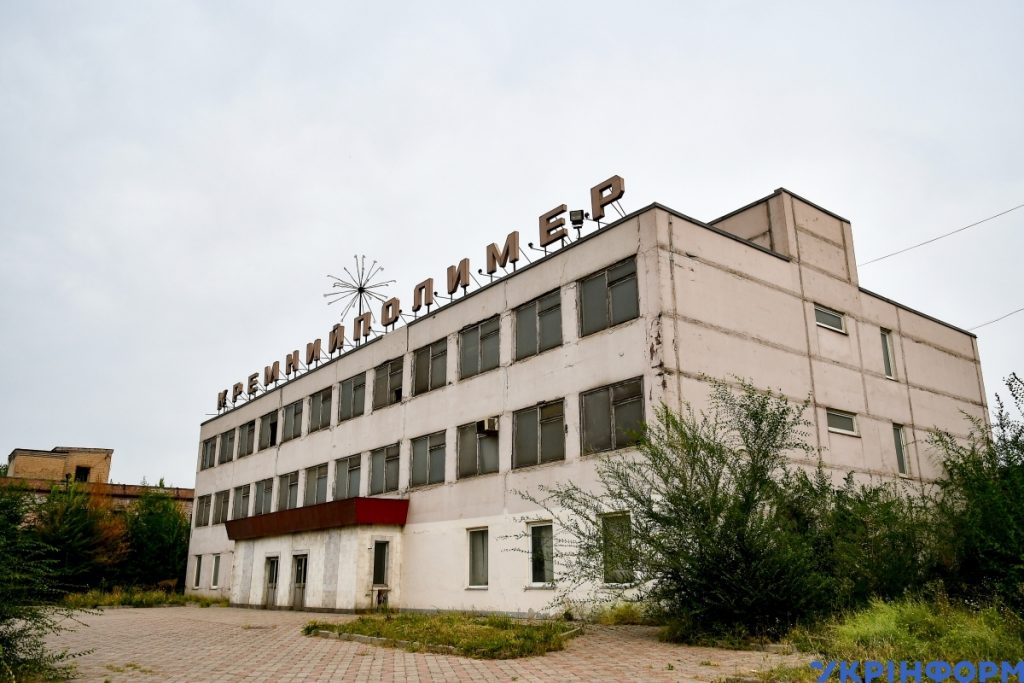 История «Кремнийполимера»: как промгигант Запорожья превращается в металлом