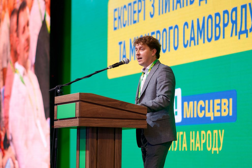 Освіта, спорт, культура. Олександр Свистун розповів про важливі зрушення у гуманітарній сфері