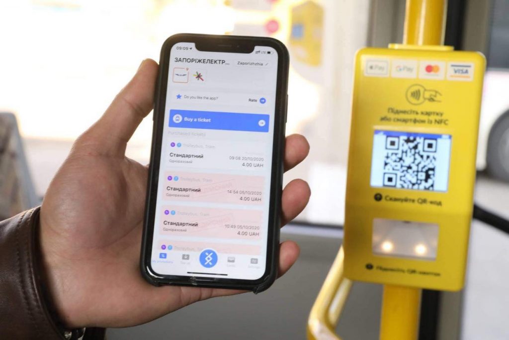 В Запорожье появился виртуальный проездной: как воспользоваться
