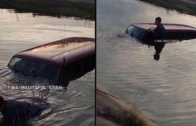 В Запорожской области водитель остался покурить в тонущем авто (ФОТО, ВИДЕО)