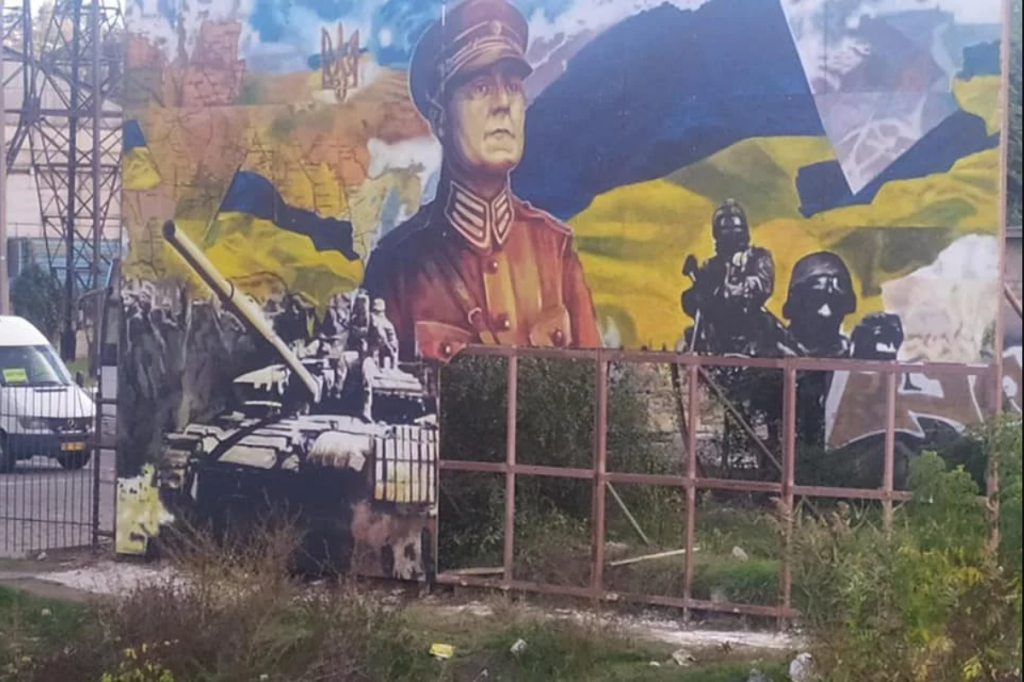 Не простоял и дня после восстановления: в Запорожье испортили патриотический мурал (ФОТО)