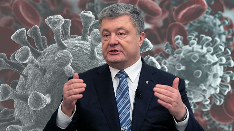 Сторонники и близкие Порошенко рассказали об ухудшении его состояния из-за COVID-19