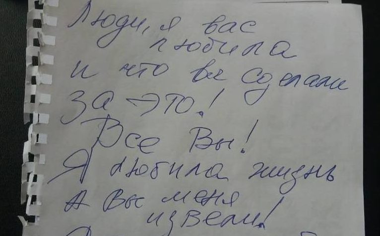 В Запорожской области женщина с COVID-19 выпрыгнула из окна: чем закончилось ЧП в роддоме