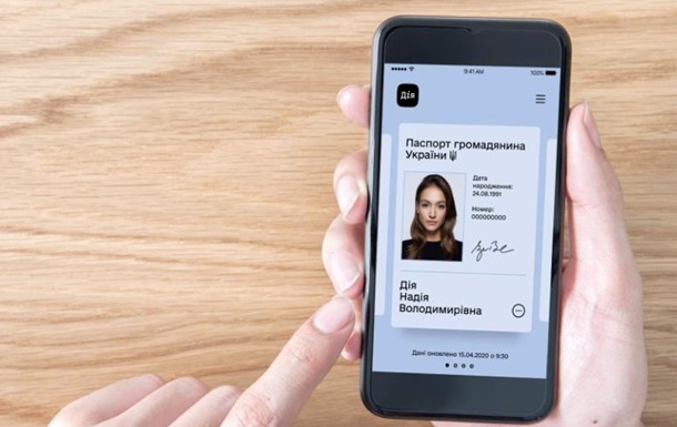 Украинцев оставят без прописки в паспорте: что и зачем предлагают изменить в Кабмине