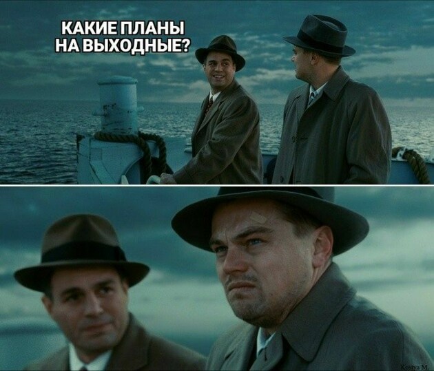 «Идиотизм выходного дня»: в соцсетях высмеяли новые ограничения