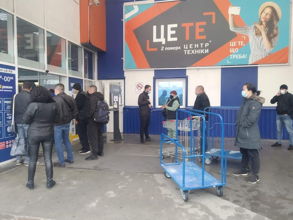 В Запорожье «Эпицентр» перешел на новый режим работы (ФОТО)