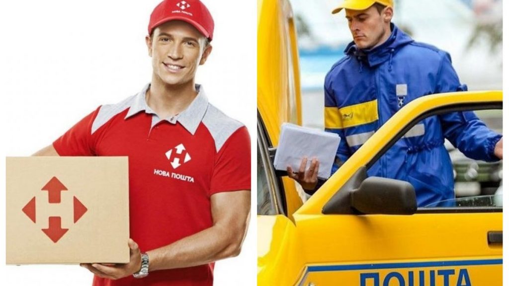 Как будут работать Новая почта и Укрпочта в рамках карантина «выходного дня»