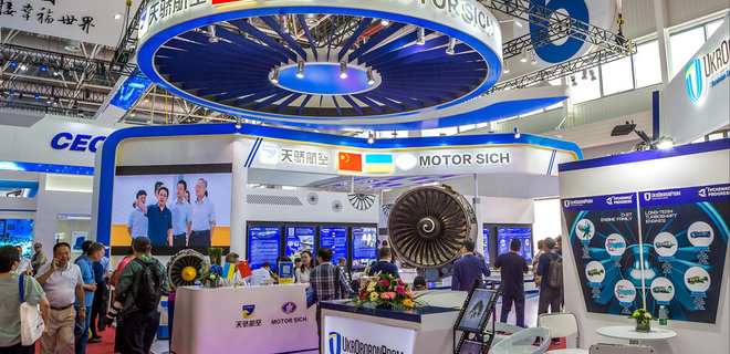 Сотрудников «Мотор Сичи» отправляют в простой: что происходит на предприятии