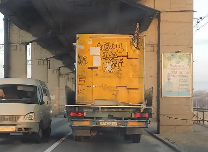 «Бабурчане добрались до кичкасских» — инспекция по благоустройству о «путешествии» МАФов (ФОТО)