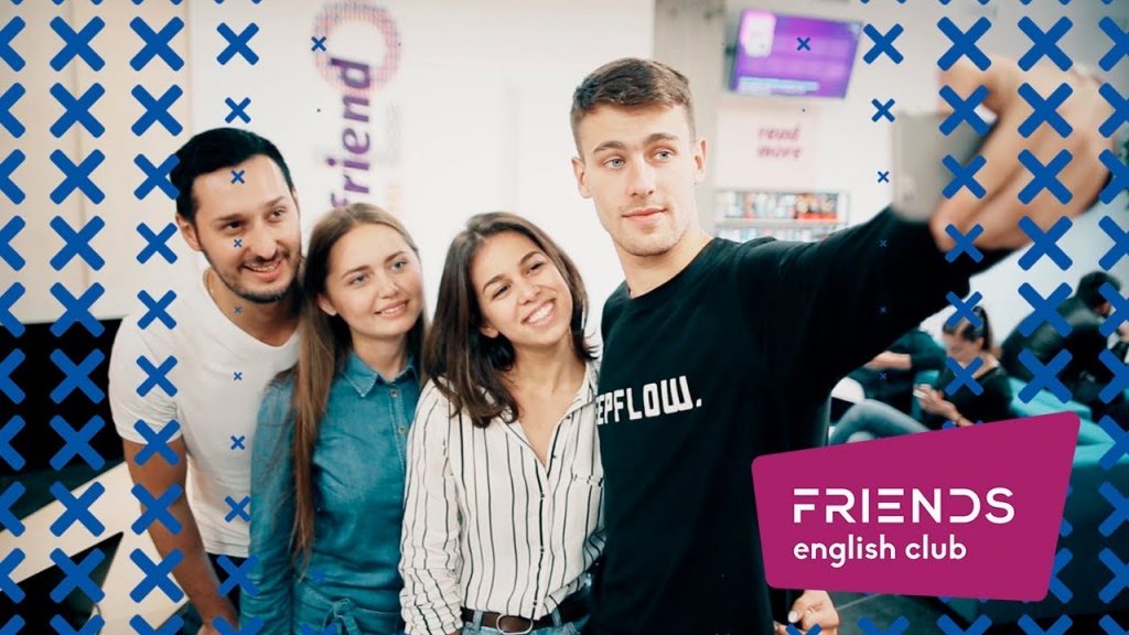 Английский язык – ключ к успеху