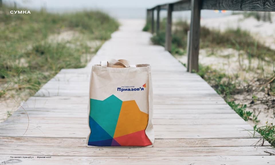 Нашли способ сделать популярной Кирилловку даже за границей