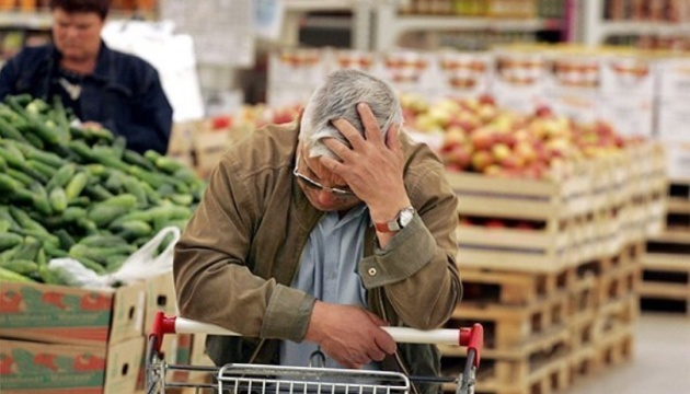 В НБУ назвали перечень продуктов и товаров, которые подорожали за последний месяц