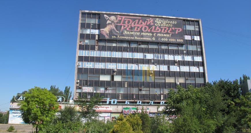 Стало известно, что станет с Домом быта в Запорожье после реконструкции