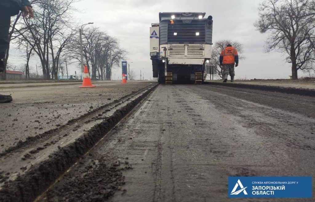Спустя 50 лет начался ремонт трассы Кропивницкий-Кривой Рог-Запорожье (ФОТО)