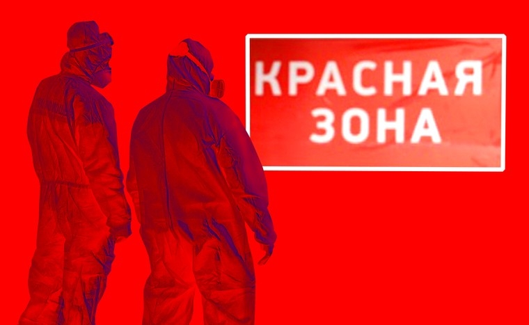 Почему Запорожская область пока не попадет в «красную» зону карантина