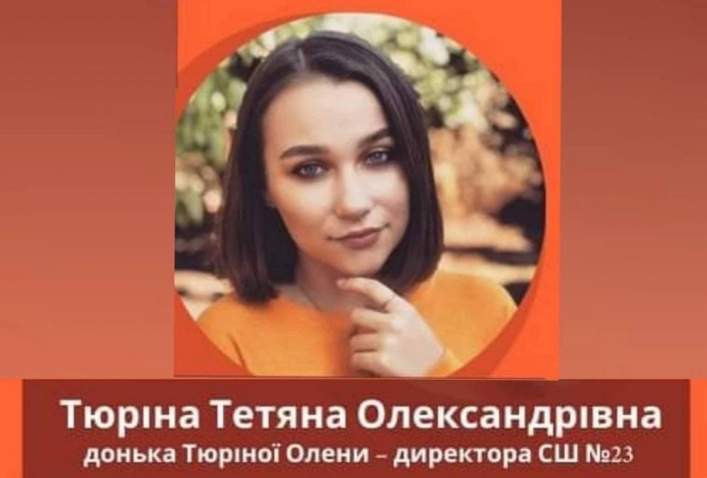 Сбор закрыт: молодая девушка после серьезного ДТП в Запорожье умерла