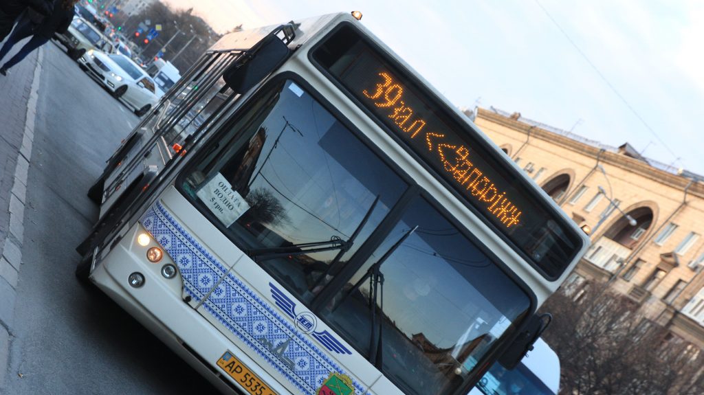 Как будет курсировать общественный транспорт в Запорожье