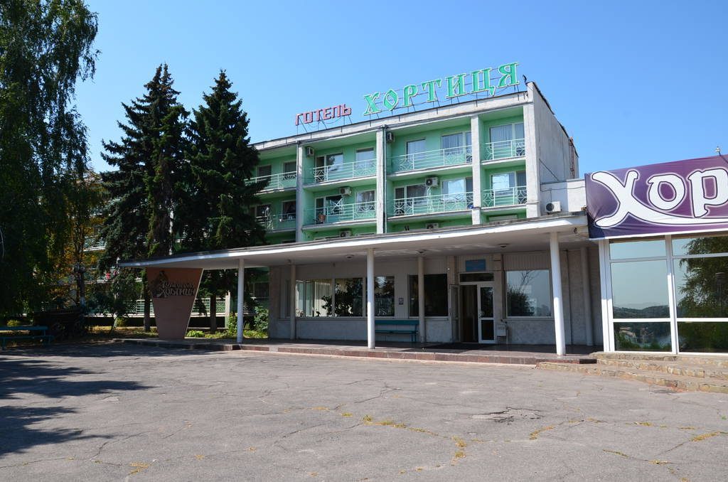 Комплекс «Хортица» отдают в частные руки: что будет с объектами отеля