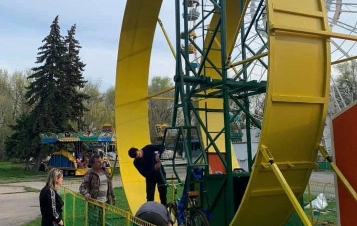 В запорожской «Дубовке» открывают новый аттракцион: появились ФОТО