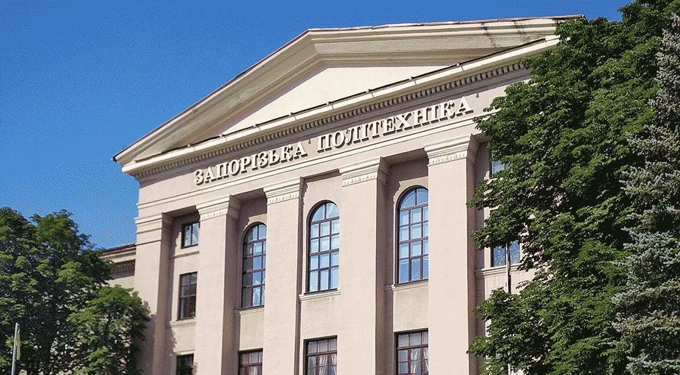 В «Запорожской полтитехнике» ре ктора выберут во втором туре: кто претендует