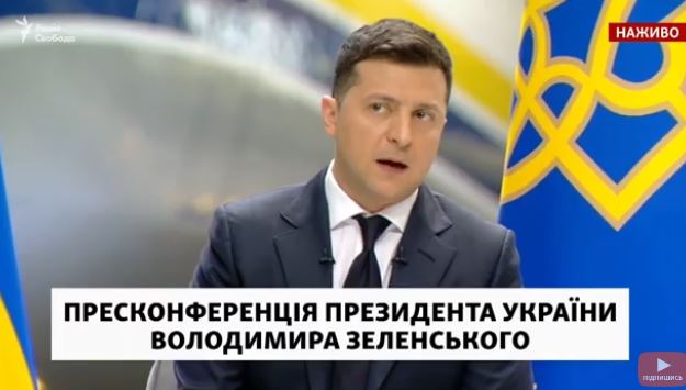Отчет за два года. Зеленский дает пресс-конференцию. ПРЯМАЯ ТРАНСЛЯЦИЯ