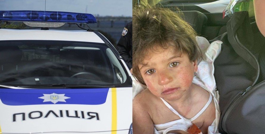 Операция по поиску 4-летней девочки завершилась успешно в Одесской области