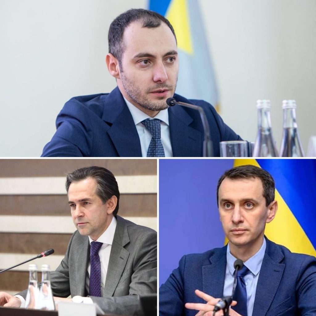 У «слуг» определились с тремя новыми министрами