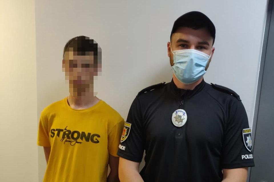 Пропустил ВНО: в Запорожской области выпускник исчез на несколько дней