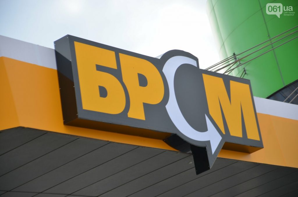 Стало известно, какие две АЗС ZOG перешли БРСМ-Нафта в Запорожье (ФОТО)