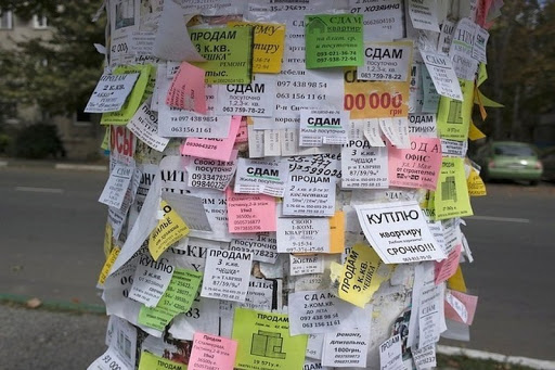 Как не стать жертвой мошенников при покупке квартиры