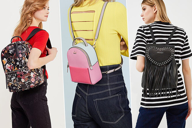 Рюкзак — удобная замена сумки