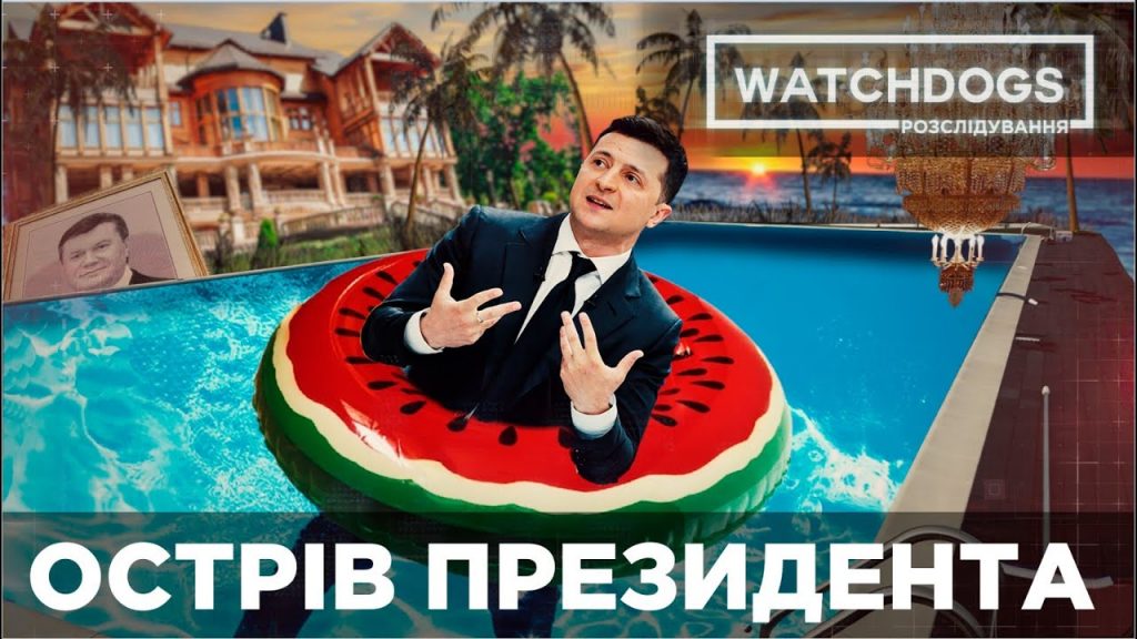 Журналисты попали в резиденцию президента на острове Бирючий (ВИДЕО)