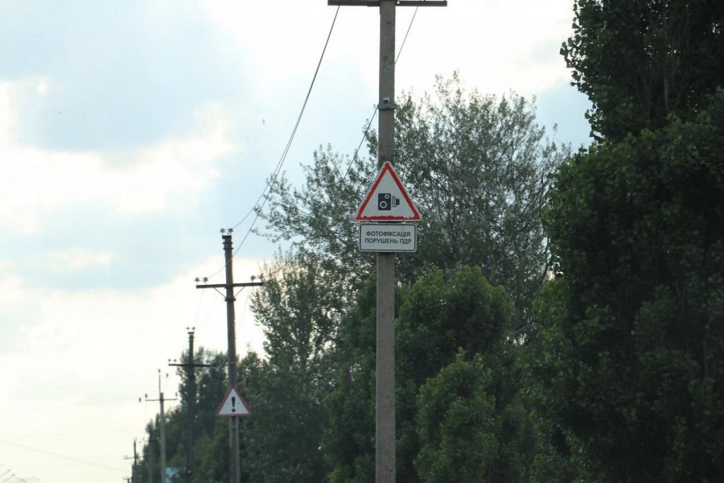 В Бердянске туристов и местных автовладельцев будет ждать автофиксация нарушений (ФОТО)