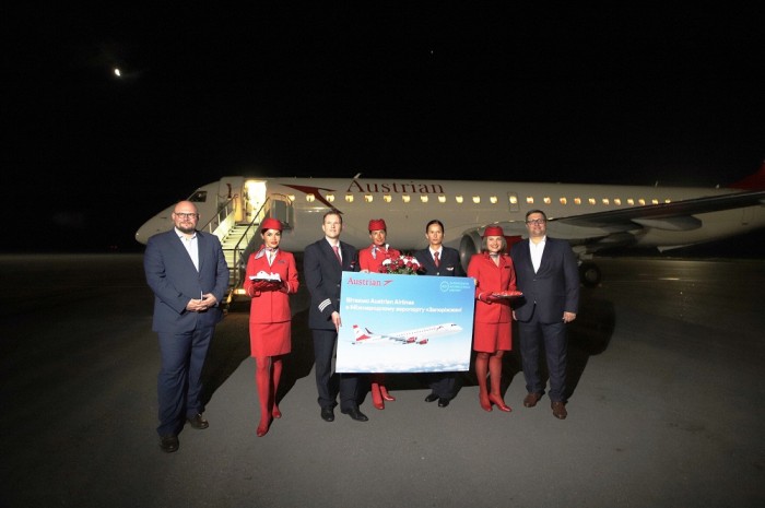 Из Запорожья можно за 1,5 часа добраться в Вену: сколько это стоит (ФОТО)