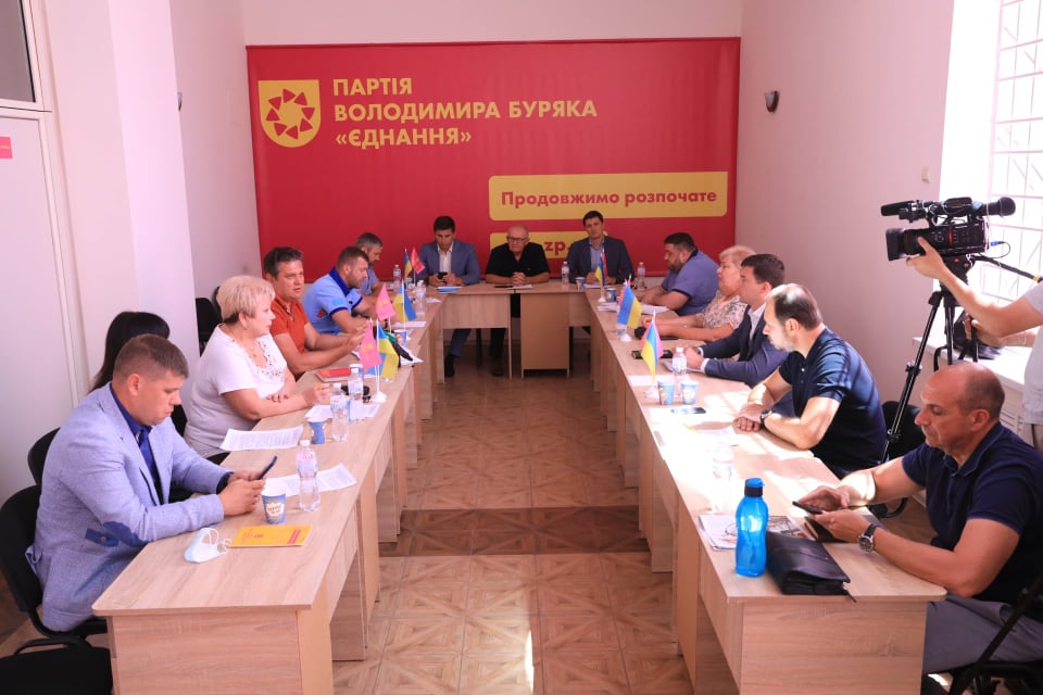 Депутаты фракции «Еднання» обсудили расформирование Запорожского горсовета