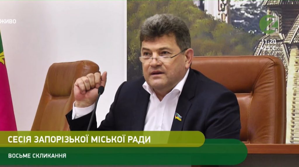 Буряк недосчитался «своих» депутатов на сессии Запорожского горсовета (ФОТО)
