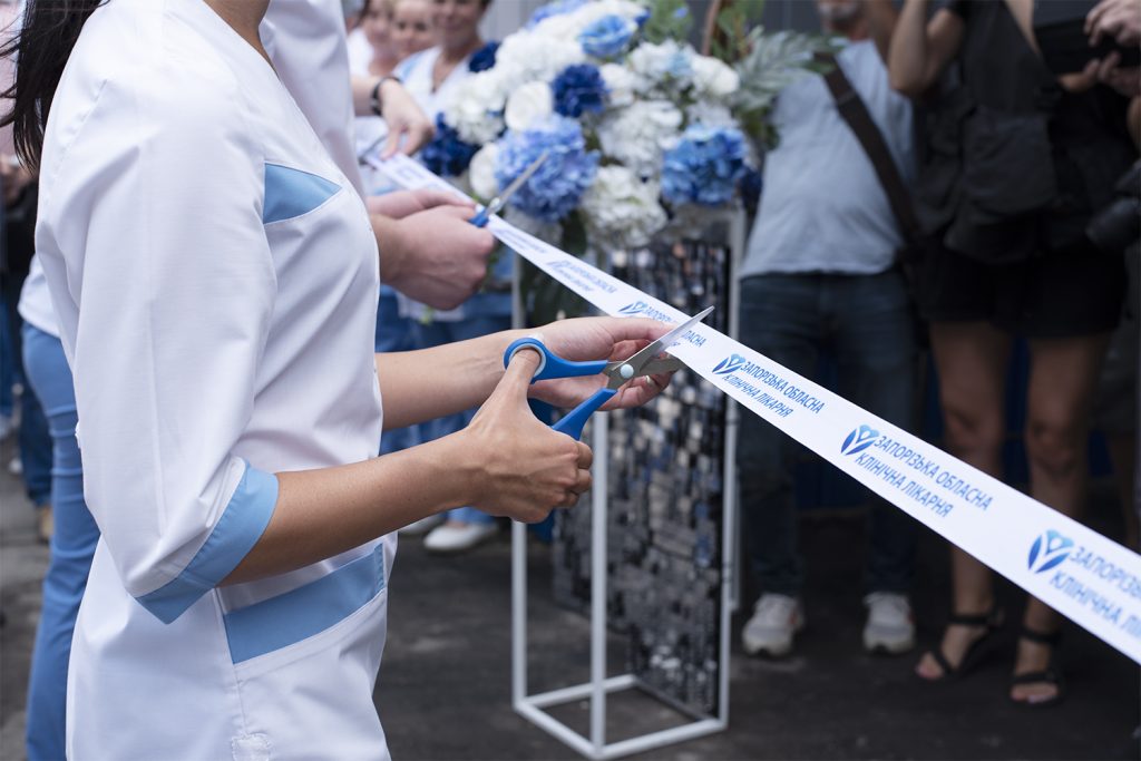 У Запорізькій обласній лікарні офіційно відкрилося оновлене приймальне відділення (ФОТО)