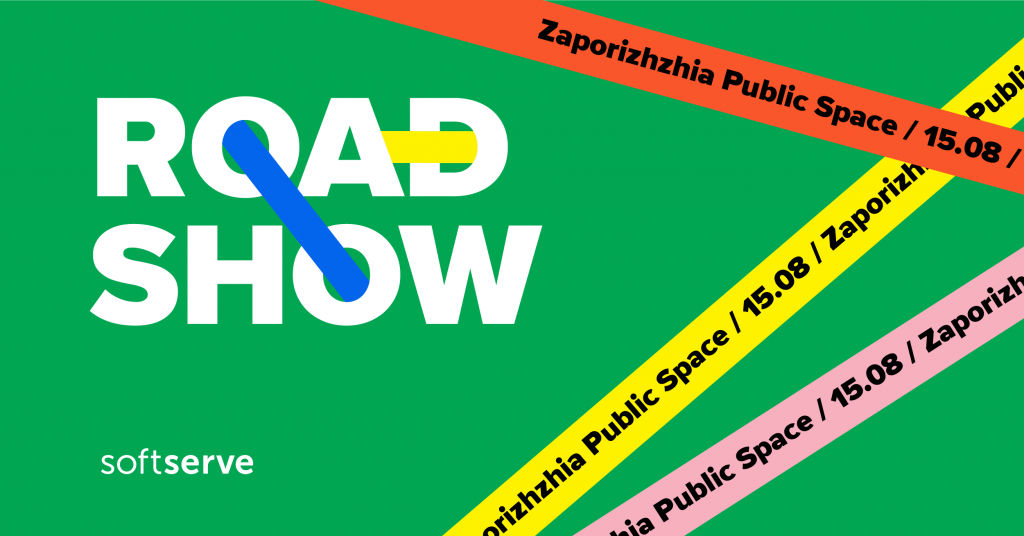 Найбільша українська ІТ-компанія шукатиме таланти у Запоріжжі