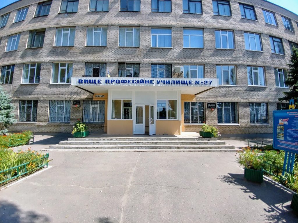 Вступить в учреждения профессионального образования можно до 1 октября — МОН