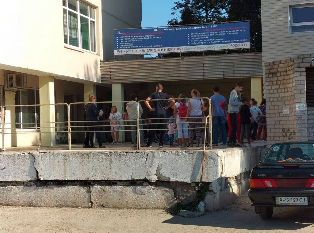 «Почему ничего не меняется?!»: запорожанка возмутилась условиями приема детей в поликлинике