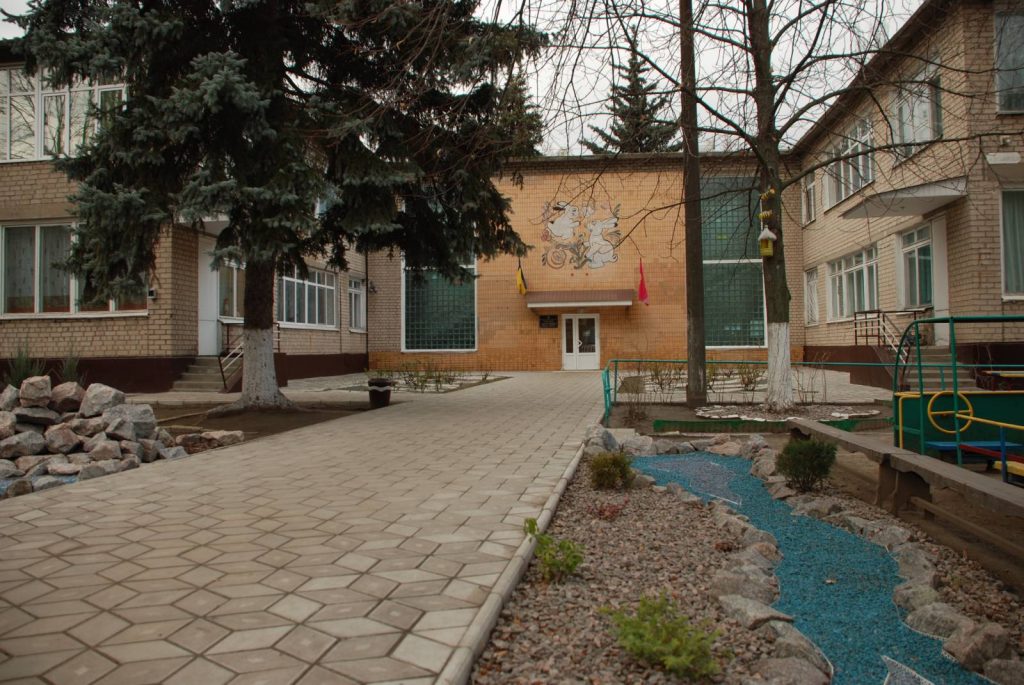 В Запорожье объявили конкурс на должность директора начальной школы: требования к кандидатам