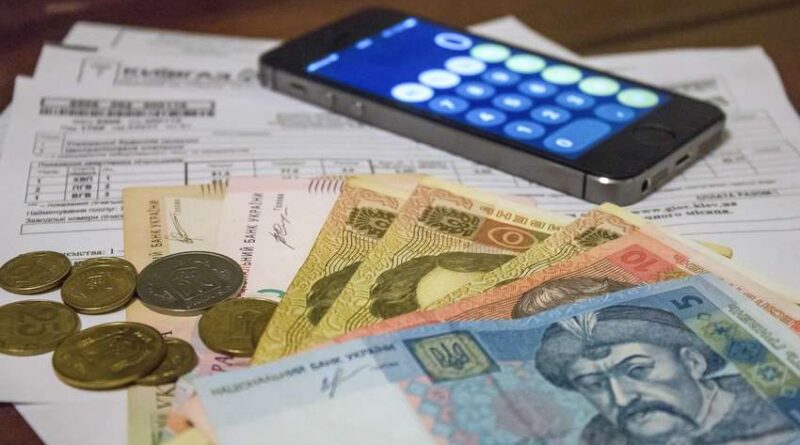 В ПФУ назвали категории пенсионеров, которые могут не платить за коммуналку