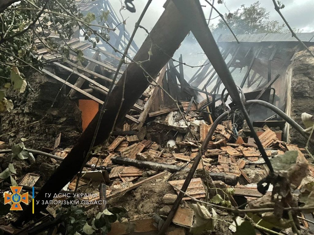 В Запорожской области прогремел взрыв: подробности, фото