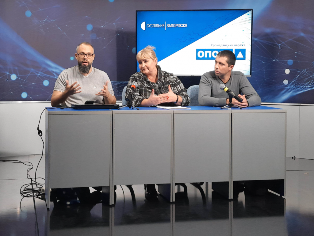 Запоріжці можуть на мапі побачити працюючі громадські приймальні ﻿(ФОТО)